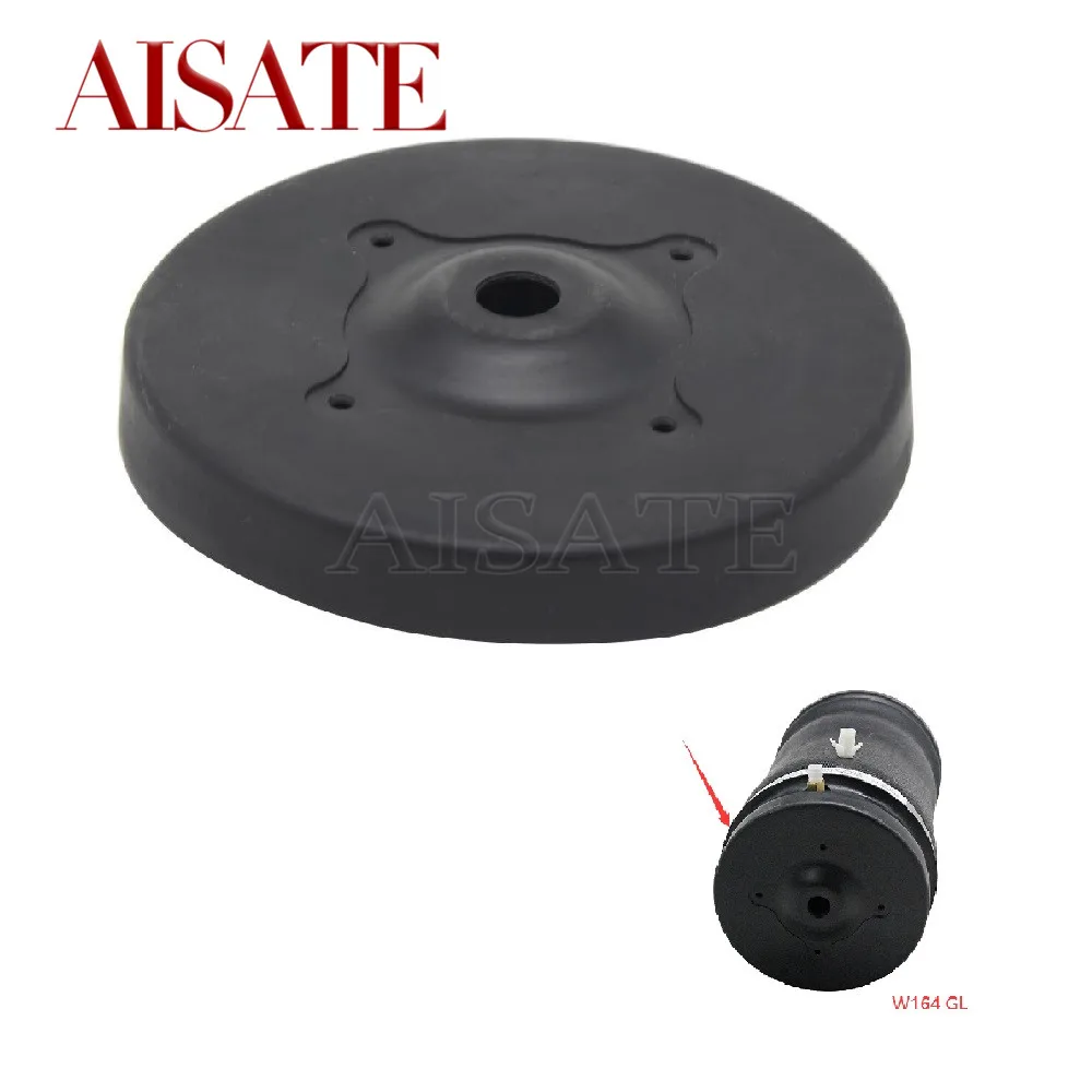 For Mercedes Benz W164 ML GL W251 Rear Air Spring Rubber Cover Air Balloon Kit Car Auto Parts 1643200625 1643201025 2513200325