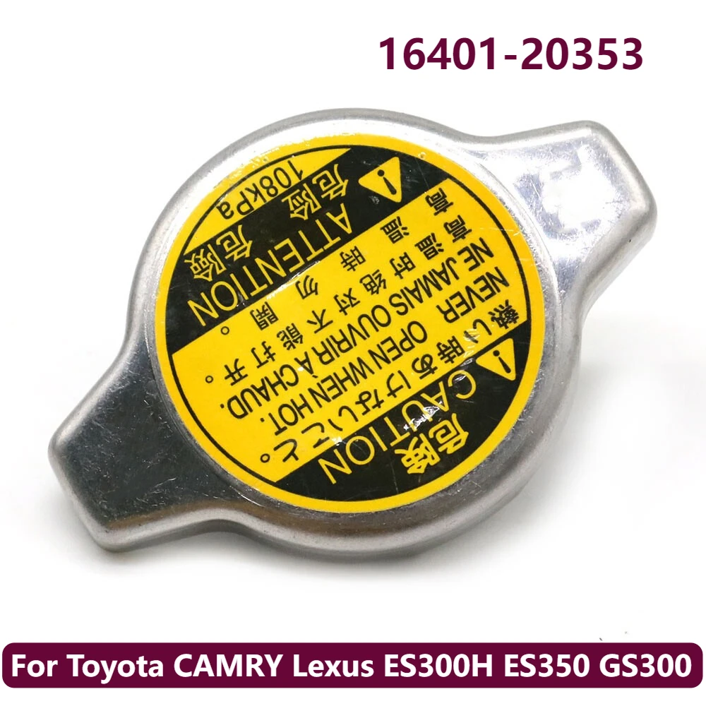 

1.1Bar 108kpa Radiator Cap 16401-20353 For Toyota CAMRY Lexus ES300H ES350 GS300