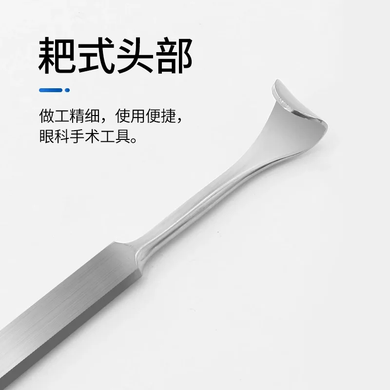 

Medical Double Ophthalmic Microsurgery Instrument Tool Micro Plastic Surgery Target Eyelid Retractor