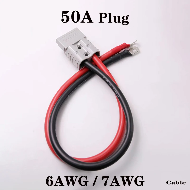 

50A Double Pole 600V Plug With 7AWG 6AWG Heatproof Flexible Silicone Rubber Cable For Forklift Battery Charging Connector