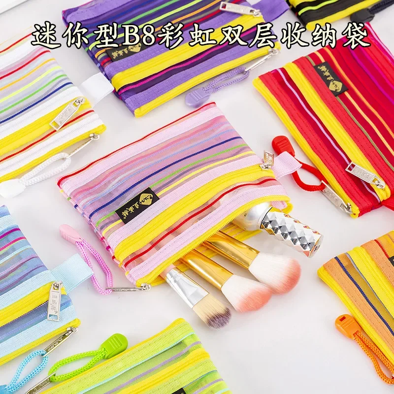 Rainbow Clear Mesh Coin Purse Patchwork Double Layer Women Girl Mini Transparent Card Holder Storage Bag Pouch Korean Style