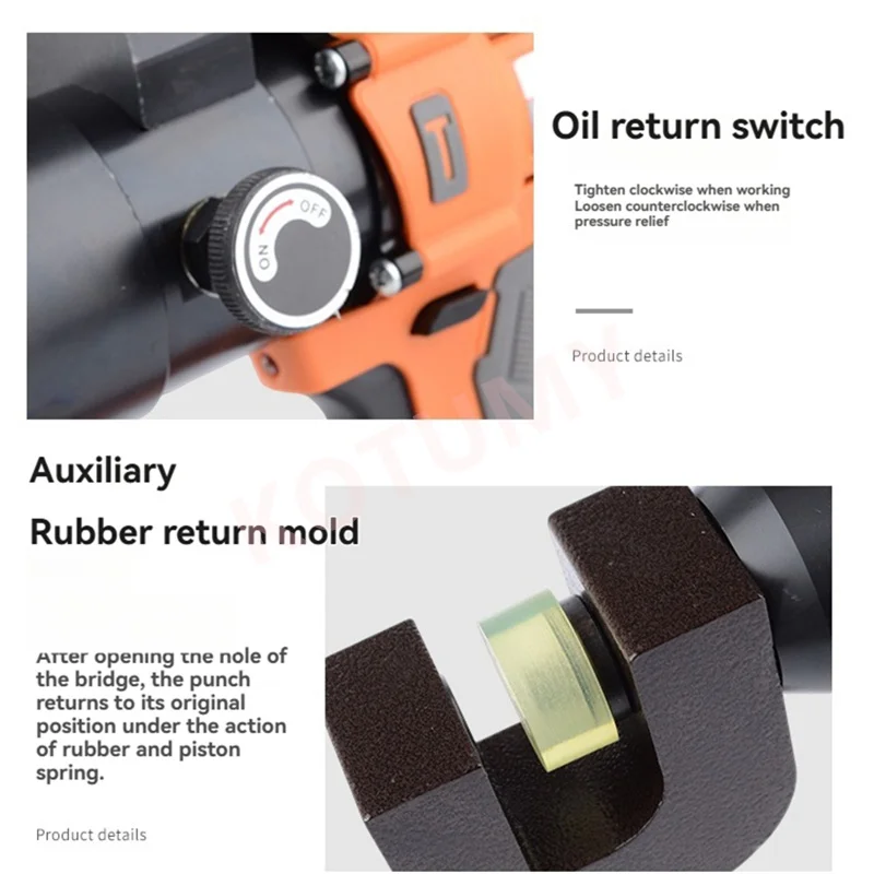 Handheld Lithium Battery Hydraulic Hole Opener Bridge/Iron Plate/Stainless Steel/C-shaped Steel Hole Opening Tools