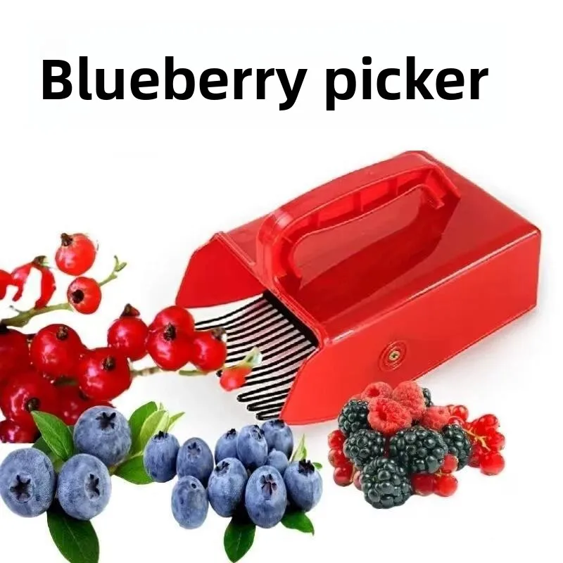 

Новая лопата для черники с ручкой, прочный инструмент для сбора черники, инструмент для сбора черники шелковицы