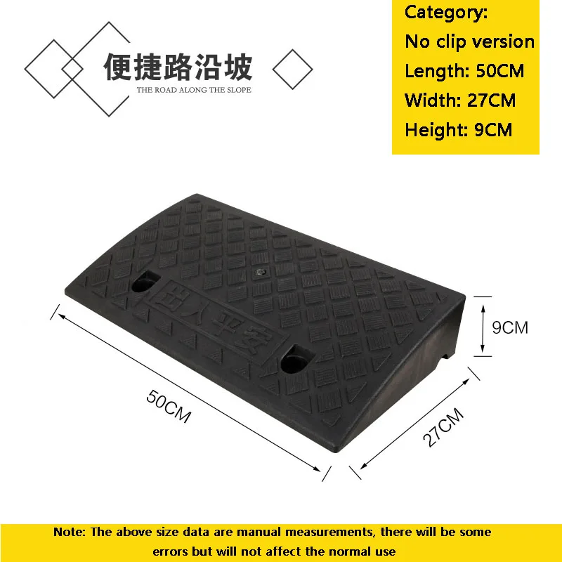 50*27*9cm plastica PVC Road Slope rampa Pad portatile Car Step in salita triangolo Mat Curb Rubber