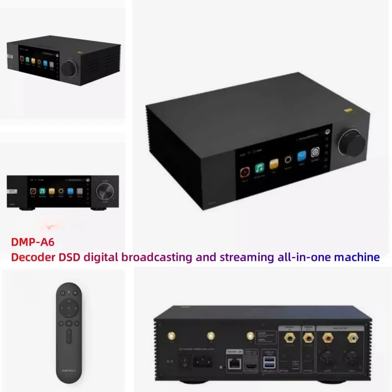 جهاز فك ترميز Esolo DMP-A6 DSD للبث التسلسلي الرقمي مع جهاز تحكم عن بعد #1