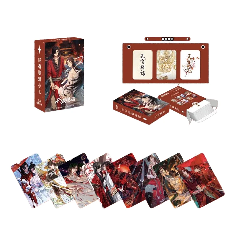 55개 천국 공식 축복 레이저 로모 카드 천관시푸 샤이롄, 화청 미니 엽서 포토 카드 팬 선물