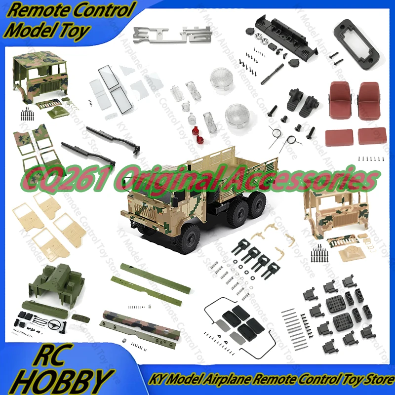 

Cq261 Original Accessories Truck Head Car Door Interior Assembly Seat Lampshade Front Bumper Car Window Rearview Mirror Rc