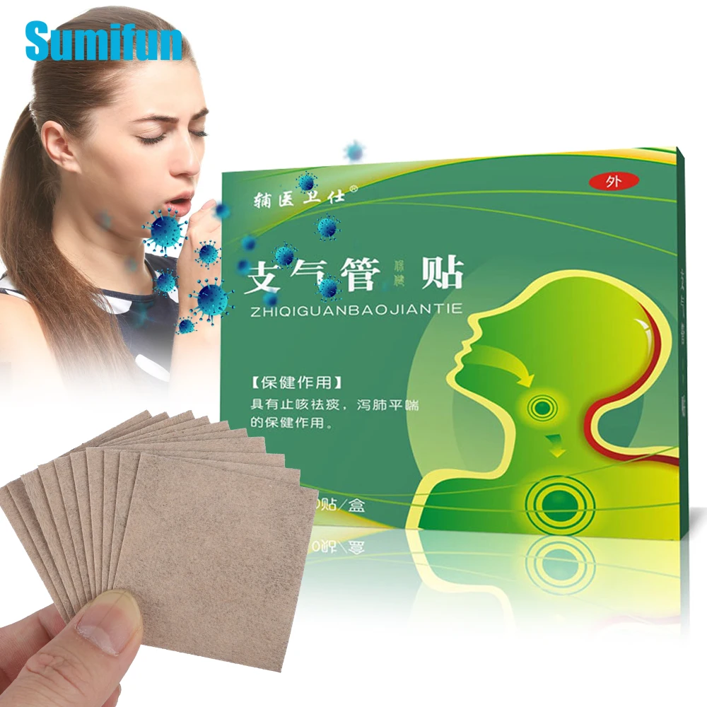 10Pcs/Box Bronchus Patch Treat Bronchitis Asthma Cough Sticker For Adults Child Pharyngitis Cold Sore Throat Medical Plaster