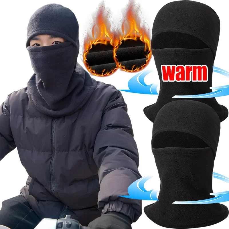 

Флисовая шапка, зимняя теплая шапка, мягкий плюш, унисекс для мужчин и женщин, активный отдых на лыжах, пеший туризм, комфорт в холодную погоду