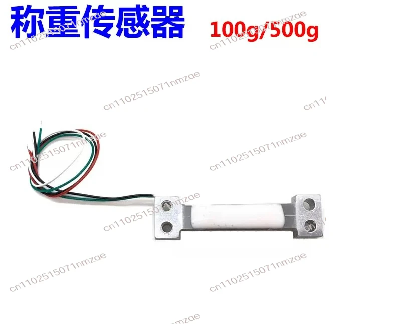 Small-range Weight Pressure Sensor Module High-precision 100g/500g Weighing Sensor Electronic Scale Sensor