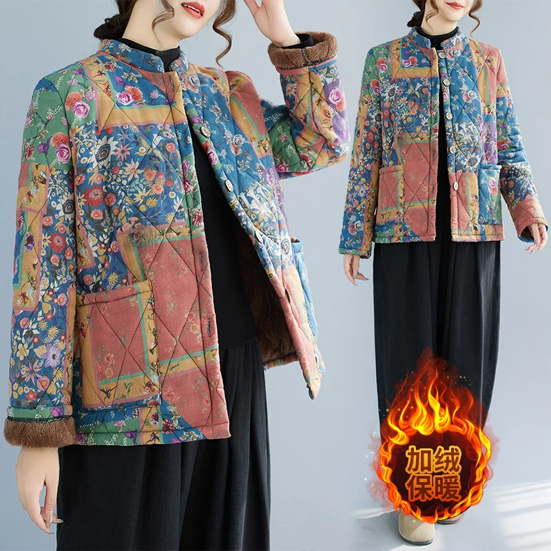 

Retro Artistic Thickened Fleece Short Printed Stand Collar Cotton Jacket Women's Winter Warm Ethnic Style Neck Protection