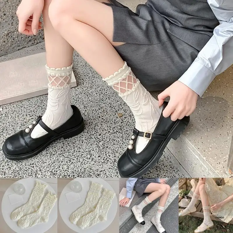 

Women Flower Embossed Mesh Spliced Ankle Socks Ruffle Frilly Trim White Socks