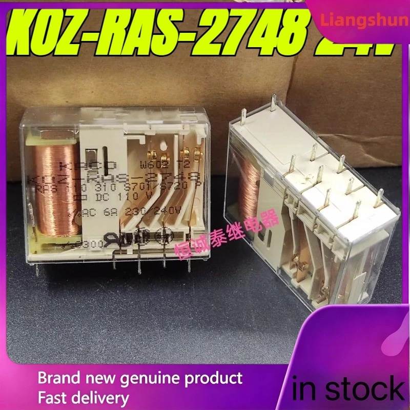 New 5pcs/lot  100% original genuine relay:KOZ-RAS-2702 24V KOZ-RAS-2748 DC24V 10pins safety relay