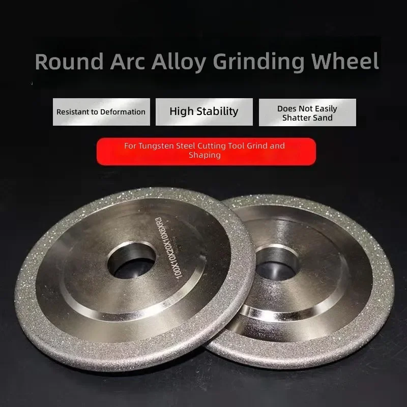 for 14F1 Alloy Arc Round Edge Diamond Grinding Wheel for Tungsten Steel Cermet CBN Milling Cutter Glass Stone