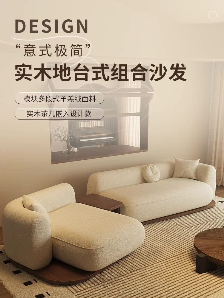 Medieval wabi-sabi wind solid wood floor sofa club small apartment beauty salon hotel lobby B & B rest area reception