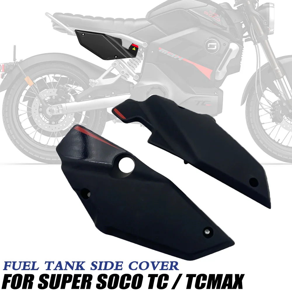 Original Fairing Parts Tail Fairing Panel Rear Cover Guard Plate Suitable New For SUPER SOCO TC / TCMAX TC MAX T C