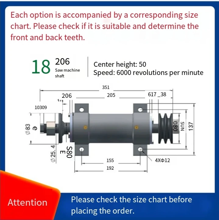 

Woodworking Machinery Spindle, 206 Saw Machine Shaft, Push Table Saw, Circular Saw Spindle, Extended Bearing Seat