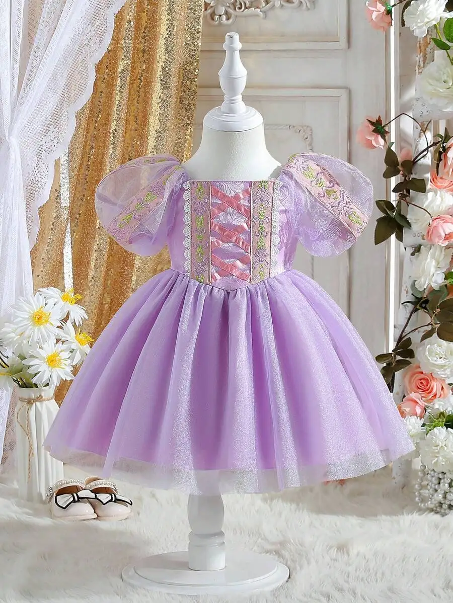

Purple Puff Sleeve Tulle Ball Gown Evening Dress With Embroidery And Ribbons