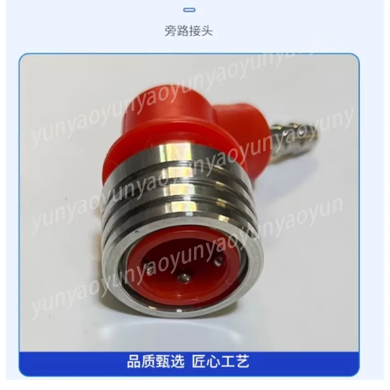 6419841 4008 Quick Bypass Connector Red Blue Crimp Terminal