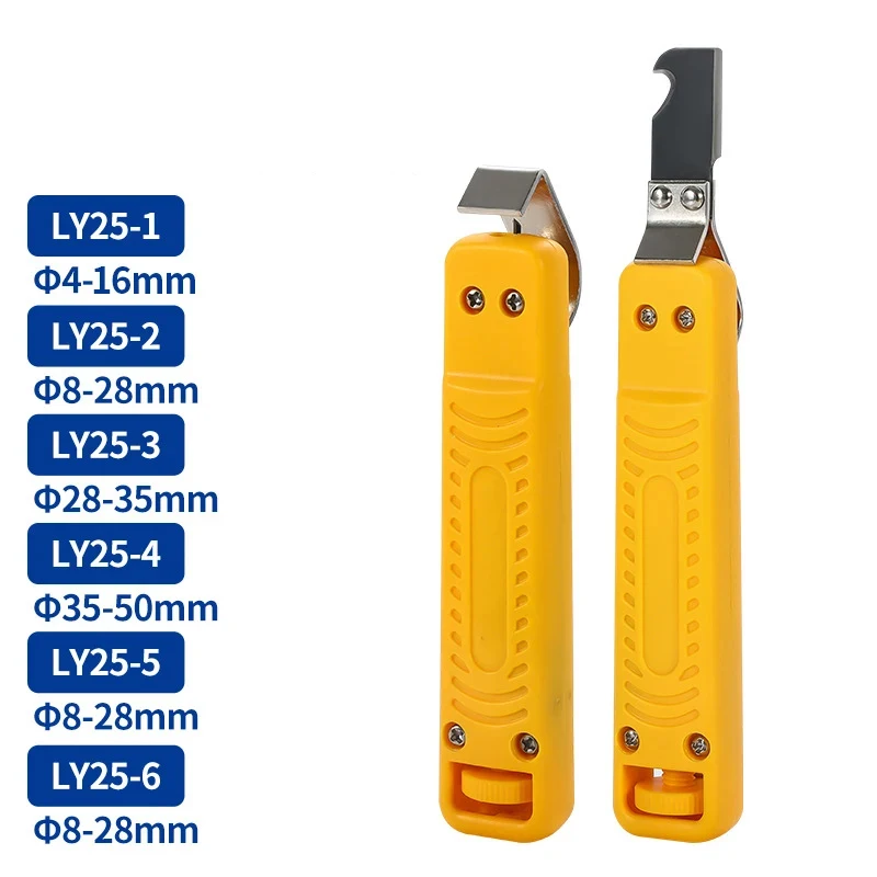 LY25-1/2/3/4/5/6 Cable Knife Wire Stripper Combined Tool For Stripping Round Pvc Cable Diameter 4-16mm & 8-28mm Mini Hand Tools