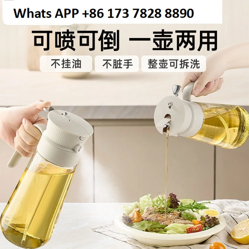 

Стеклянный масляный горшок CX-JW014, распылитель, двойного назначения, кухонный, бытовой, масляный горшок, масляный горшок, герметичная банка для приправ