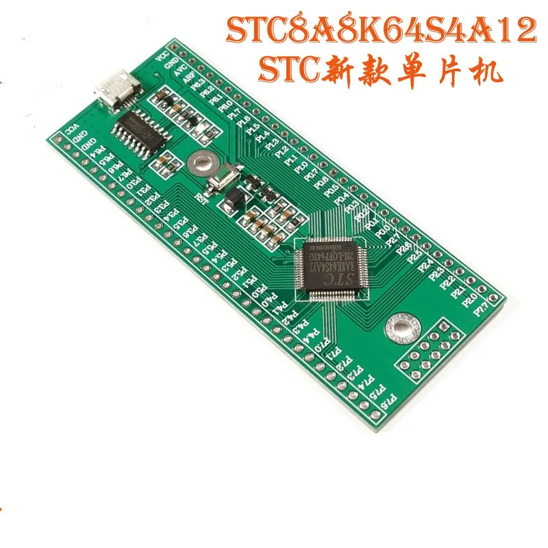 

Новый микроконтроллер STC 51, минимальная системная плата STC8A8K64S4A12, обучение разработке
