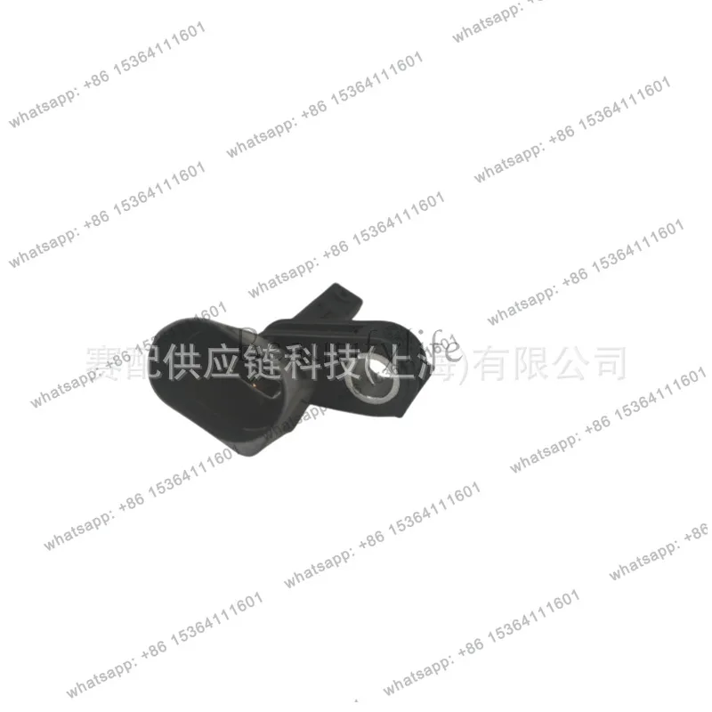 FOOL  WHT003857, WHT003857D, 1KD927803, ABS sensor
