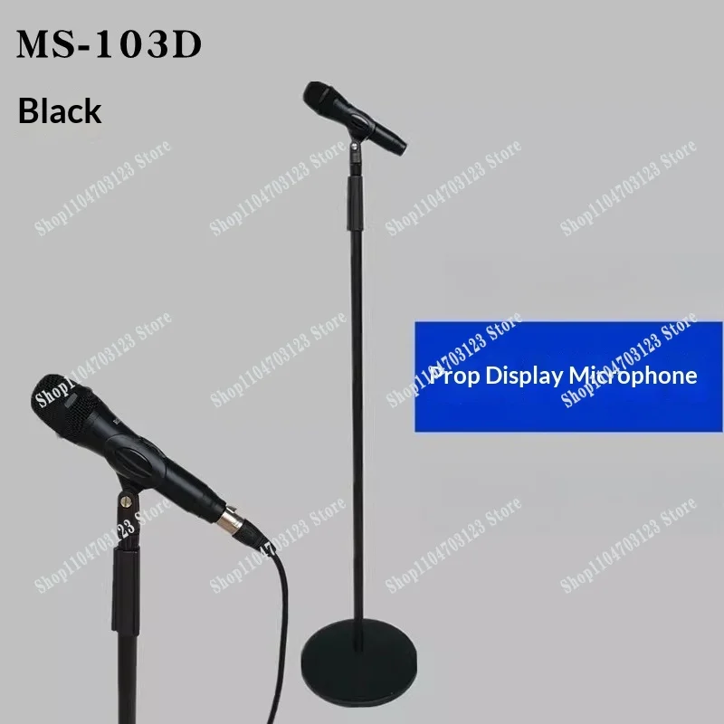 

Низкая цена и высокое качество: микрофон MS-103D для сценических выступлений, трансляций и декораций, бесшумный, золотой, напольный, с функцией подъема.