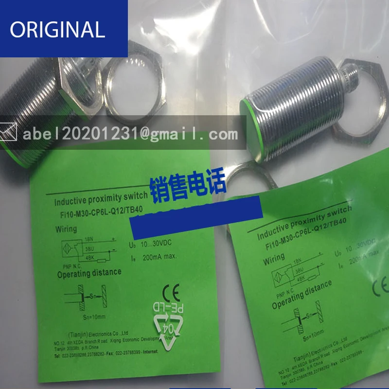 Neue fi10-g30-on6l-q12 sensor