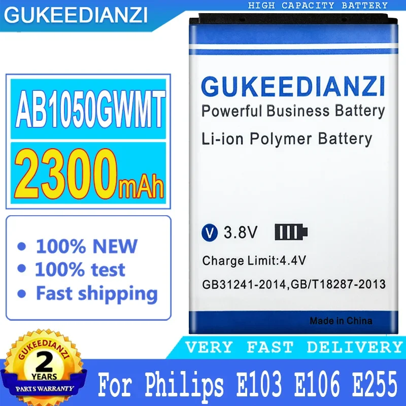 Аккумулятор GUKEEDIANZI для Philips Xenium X116 X125 X126 X128 E103 E106 E255, аккумулятор большой мощности, AB1050GWMT, 2300mAh