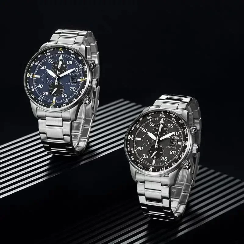 Brand Citizen Watch Men Fashion Luxury Brand Stainless Steel Dual Display Wristwatch Shockproof Business Leisure Quartz Watch