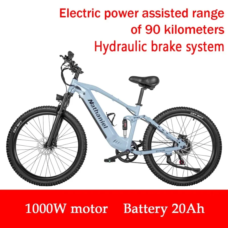 Nathaniel Electric Bicycle 1000W motor 48V 45Ah lithium battery Electric bike 27.5 inch tire city commuting riding Adult E bike image 9