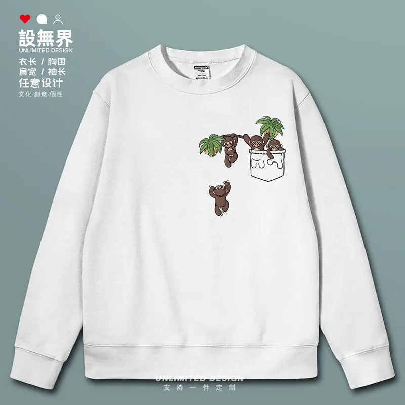 Fake Pocket Cartoon Cute Little Monkey Climbing Trees and Bananas mens hoodies tracksuit hoodie casual autumn winter clothes