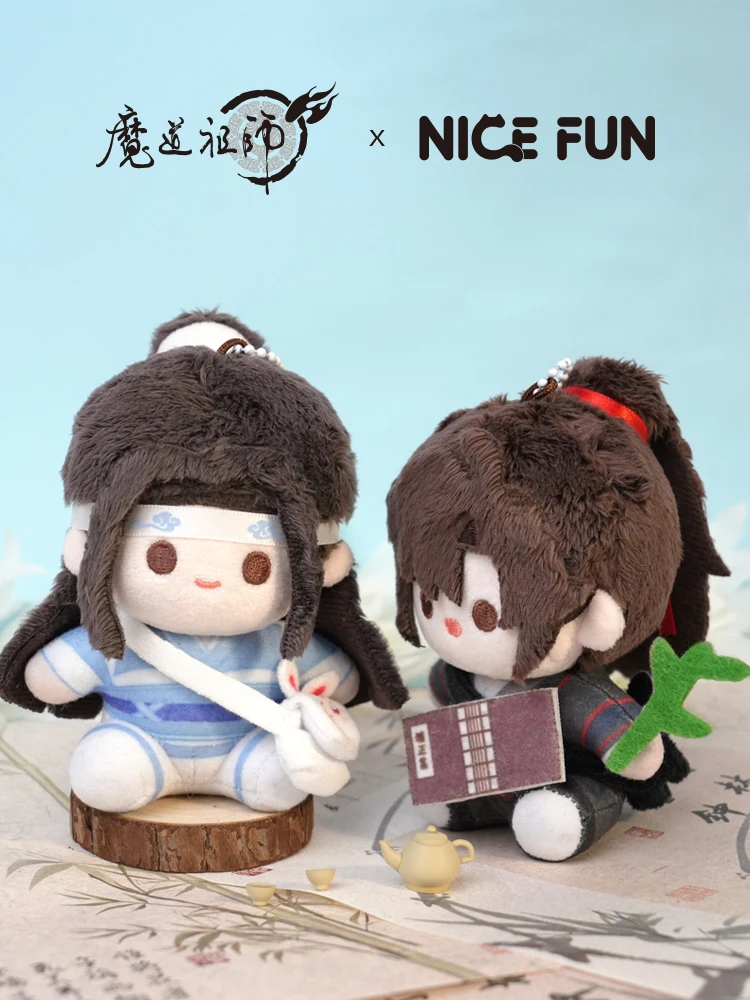 Grandmaster Of Demonic MDZS Mo Dao Zu Shi Wei Wuxian Lan Wangji Stuffed Plushie Plush Doll Clothes Bag Pendant Keychain Anime To