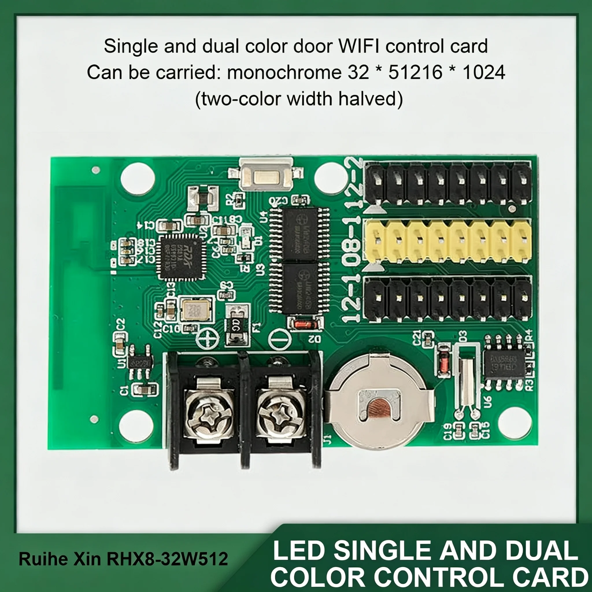 RHX8-32W320 32W512 32W1024 Single Dual Color LED Screen Control Card Supports Wireless Mobile Phone WiFi Panel