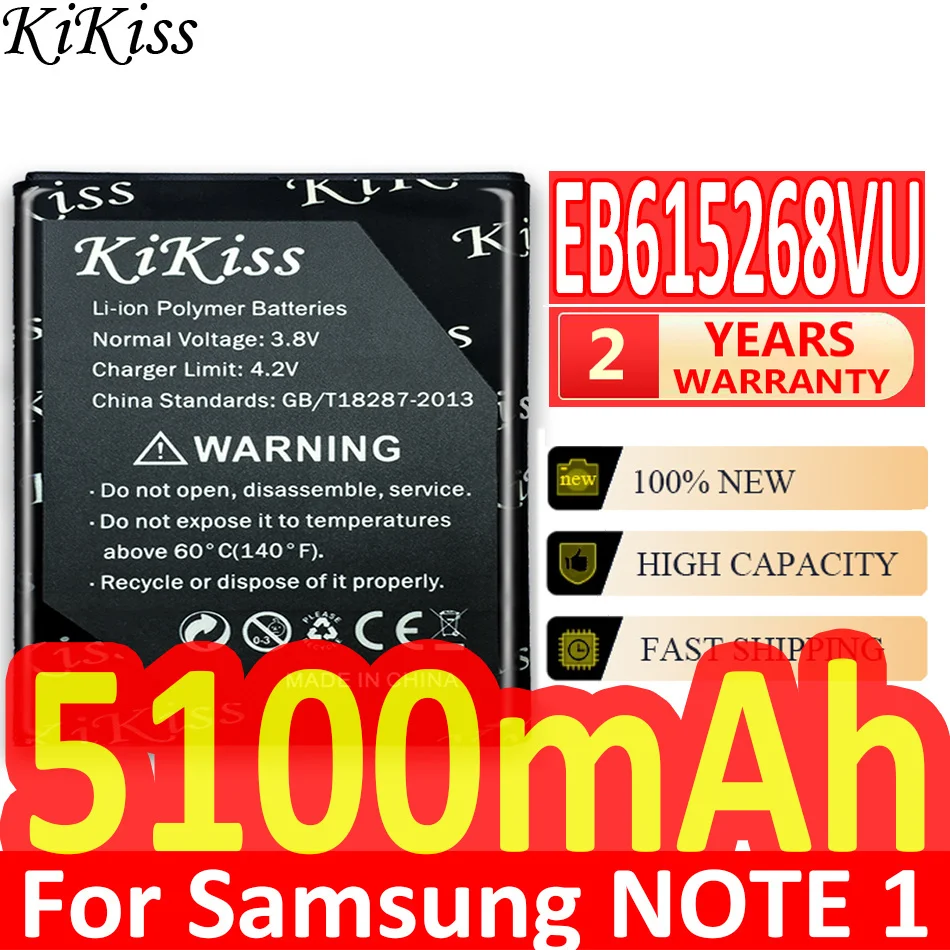 KiKiss Battery For Samsung Galaxy NOTE 20 Ultra NOTE 20Ultra NOTE20 Ultra N7000 I9220 I9228 I889 i717 Batterij + Track NO image 2