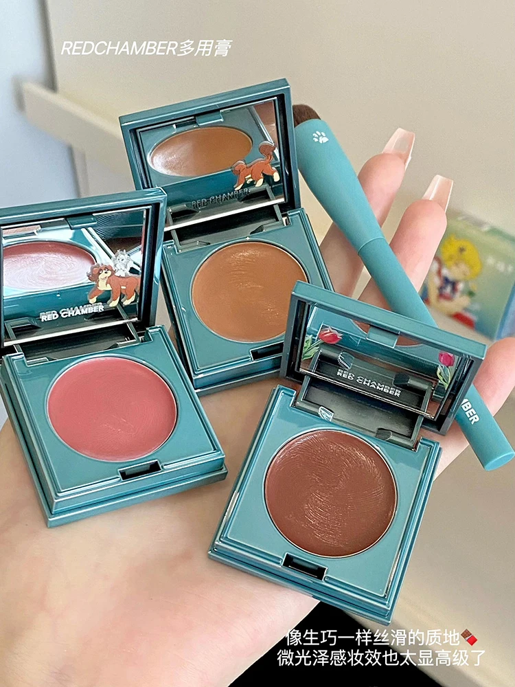 

RED CHAMBER Multi-Purpose Blusher Rc Cream Blush Matte Lipmud Face Contour Moisturizing Blush Natural Brightening Makeup Beauty