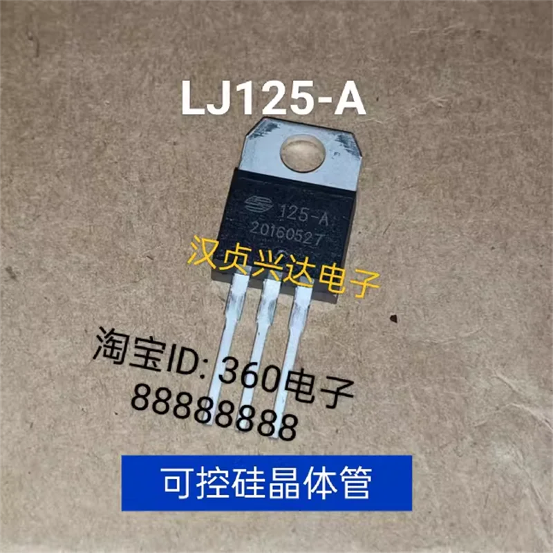 

LJ125-A New Stock LJ125-B LXJ125-A Thyristor Inverter Universal Tube Minimum Order Quantity: One Piece