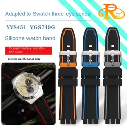 Soft and Waterproof Slicone Watch Strap For Swatch Irony YVS400 YVS451 YVB404 Men's Bracelet Concave Convex Mouth Rubber Belt