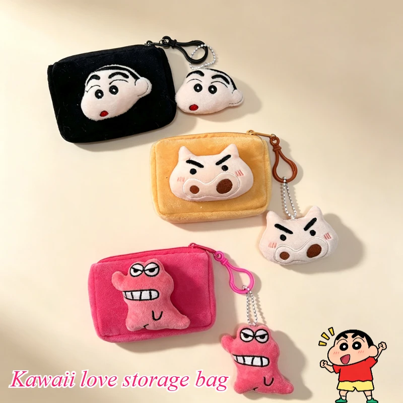 Crayon Shin-chan Cartoon Cute Plush Doll Coin Purse Kawaii Key Headphones Storage Bag Pendant Animation Peripheral Wholesale