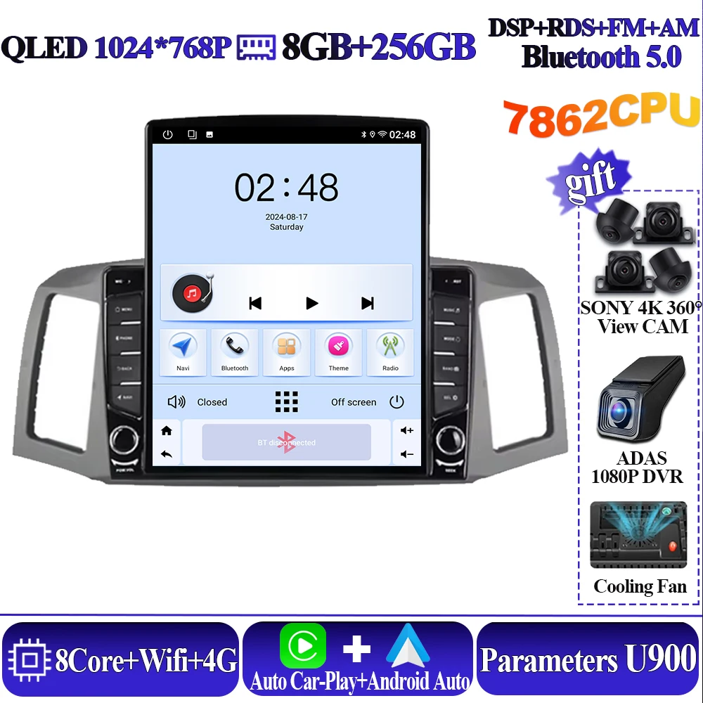 8-256G 360 DVR