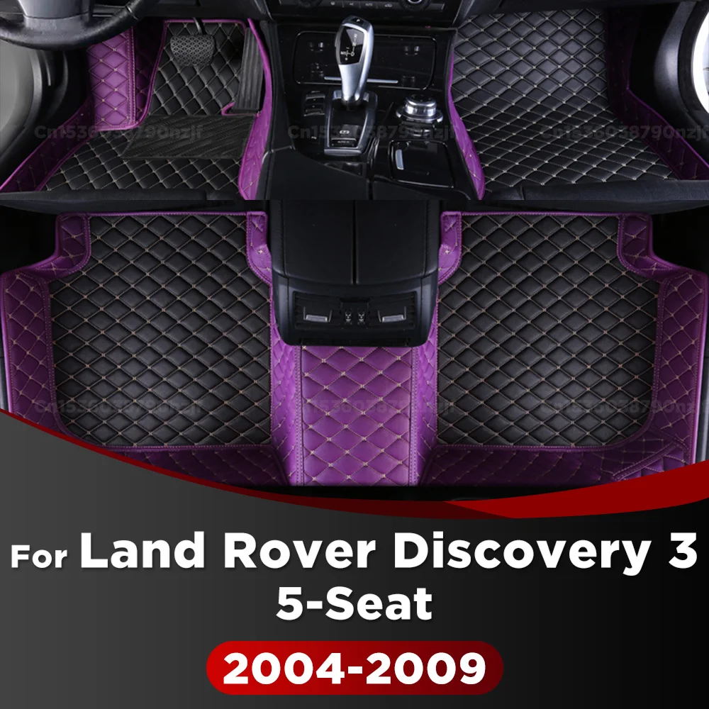 

For Land Rover Discovery 3 5-SEAT 2004-2009 08 07 06 05 Car Floor Mats Custom Auto Foot Pads Carpet Cover Interior Accessories