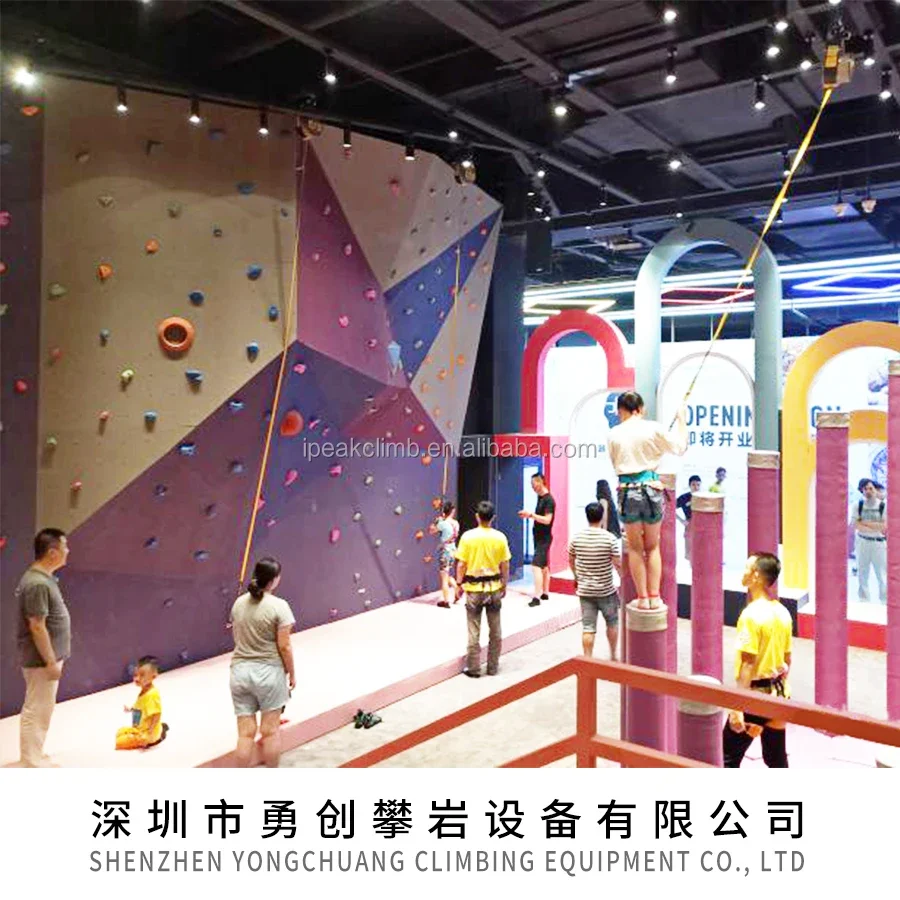 Indoor/Outdoor Rock Climbing Wall for Kids Fiberglass and Plastic Playground Equipment for Airport Garden School