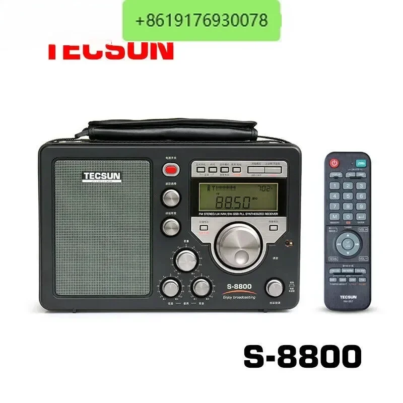 Tecsun S-8800 FM/MW/SW/LW Full Band Radio Receiver Digital Portable Radio SSB Dual Conversion Remote Control Speaker S8800