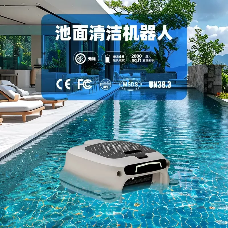 Intelligent swimming pool cleaning water surface leaves automatic sewage suction machine cleaning robot water