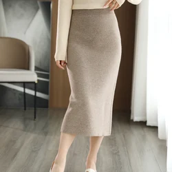 2022 New Arrival Autumn and Winter 100% Wool Knit Skirt Women's High Waist Skirt Fashion Soft Quanlity Elastic Knit Girl Clothes