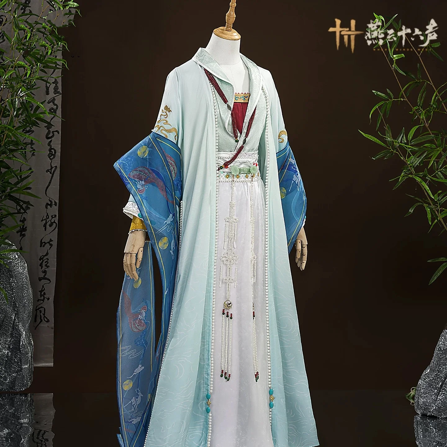 Yan Yun Shi Liu Sheng Cao Jing Guanyin Women Cosplay Costume Cos Game Anime Party Uniform Hallowen Play Role Clothes Clothing - view 3