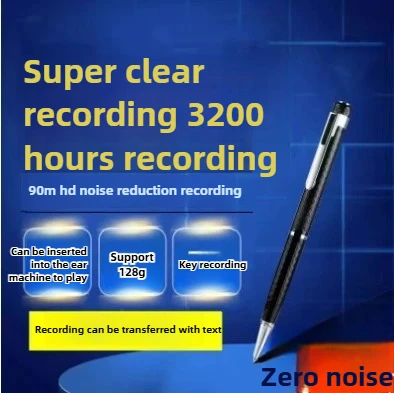 Spy Pen Voice Recor… - image