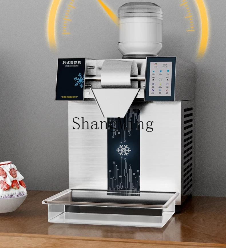 ZYY mobile stall automatic small ice shaver smoothie cotton ice commercial