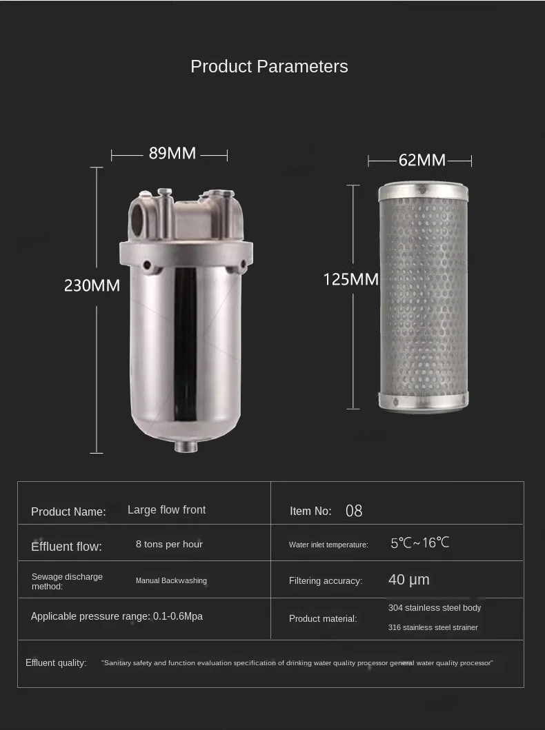 10*2.5 Inches 304 Stainless Steel Hot Water Filter Housing 1/2" 3/4" 1' For High Temperature High Flow
